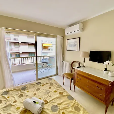 Апартаменты Palais Royal Croisette Gia5407 *